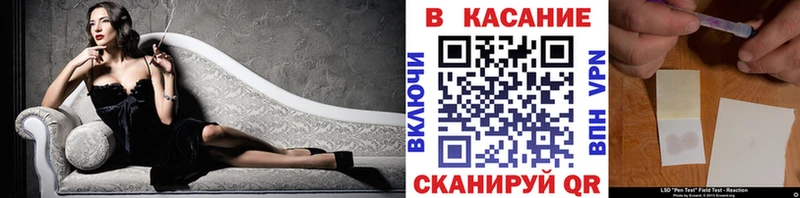 Купить закладку АМФЕТАМИН  КОКАИН  Alpha PVP  МЕФ  Канабис  Знаменск