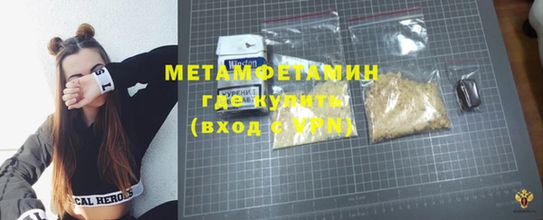 скорость Кулебаки