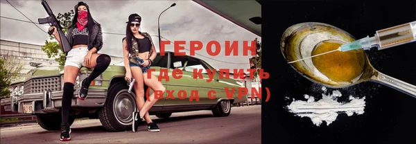 прущие грибы Кукмор