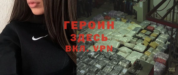 apvp Куйбышев