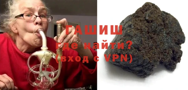 apvp Куйбышев