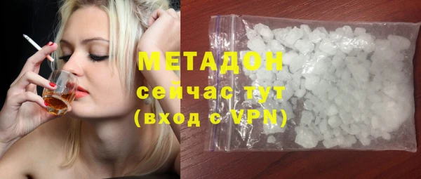 прущие грибы Кукмор