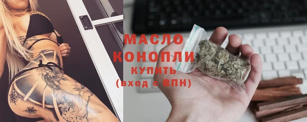 скорость Кулебаки