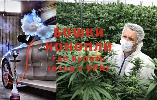 apvp Куйбышев