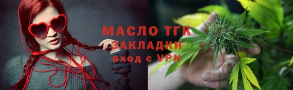 прущие грибы Кукмор