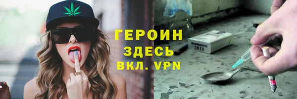 apvp Куйбышев
