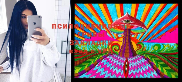 скорость Кулебаки