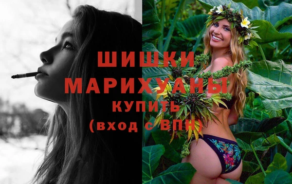 скорость Кулебаки