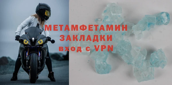прущие грибы Кукмор