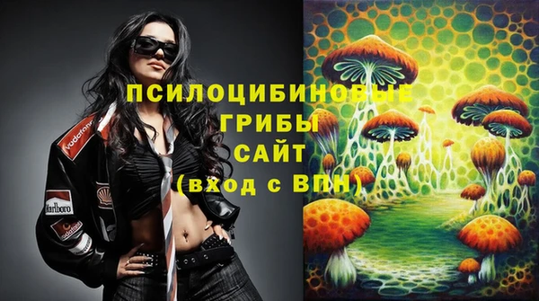 скорость Кулебаки