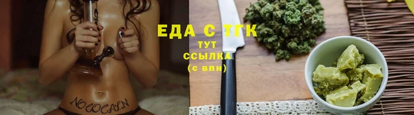 apvp Куйбышев