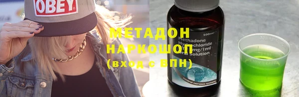 скорость Кулебаки