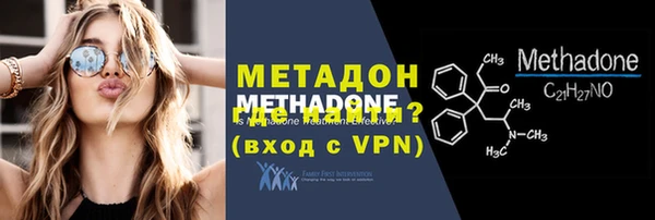 apvp Куйбышев