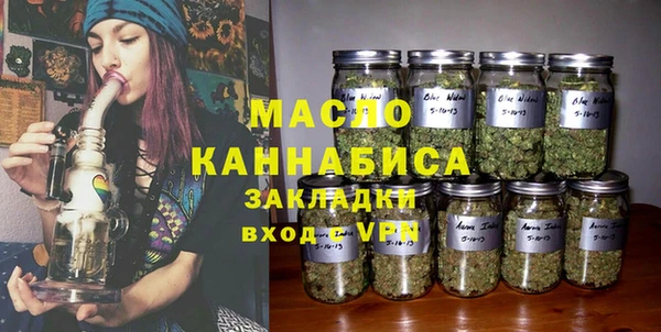 прущие грибы Кукмор
