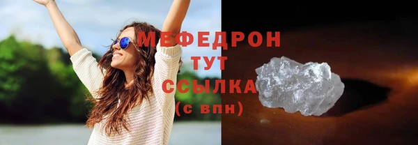 скорость Кулебаки