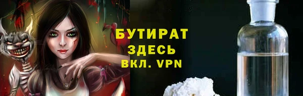 скорость Кулебаки