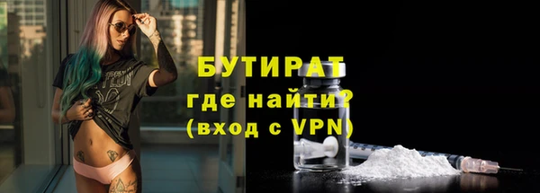 apvp Куйбышев