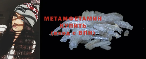 скорость Кулебаки