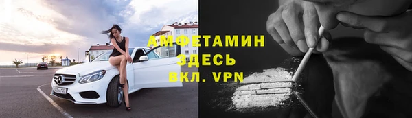 скорость Кулебаки