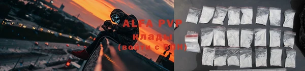 скорость Кулебаки