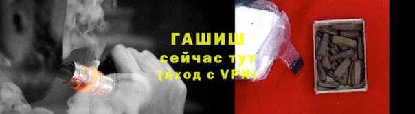 скорость Кулебаки