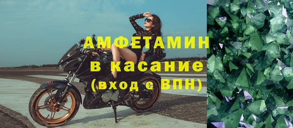 apvp Куйбышев