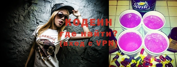 apvp Куйбышев
