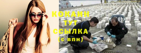 скорость Кулебаки
