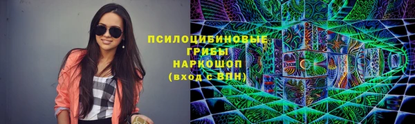apvp Куйбышев
