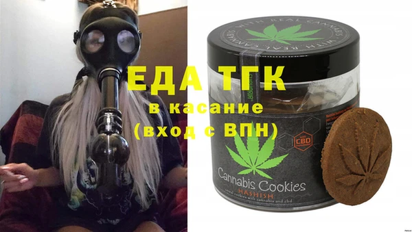 apvp Куйбышев