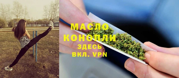 скорость Кулебаки