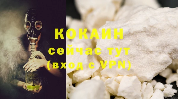 apvp Куйбышев